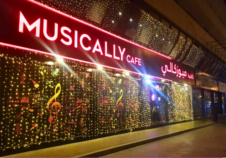 MusicallyCafe
